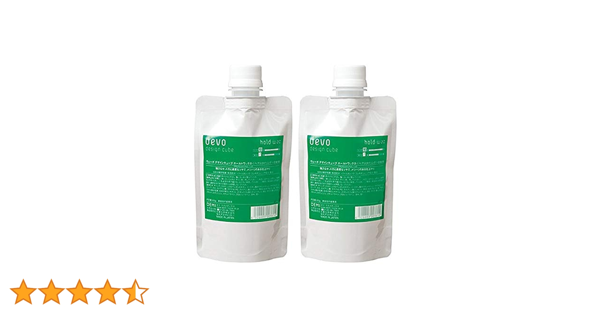 Amazon | 【X2個セット】 デミ ウェーボ デザインキューブ